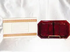 Avon 1876 Cape Cod Condiment Dish Divided