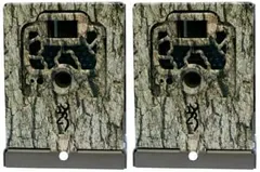 Browning Trail Camera Security Box Bundle (2-Pack)
