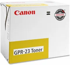 GPR23 Yellow Drum
