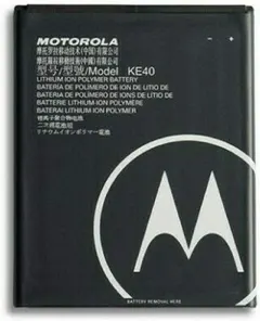 KE40 Compatible Battery