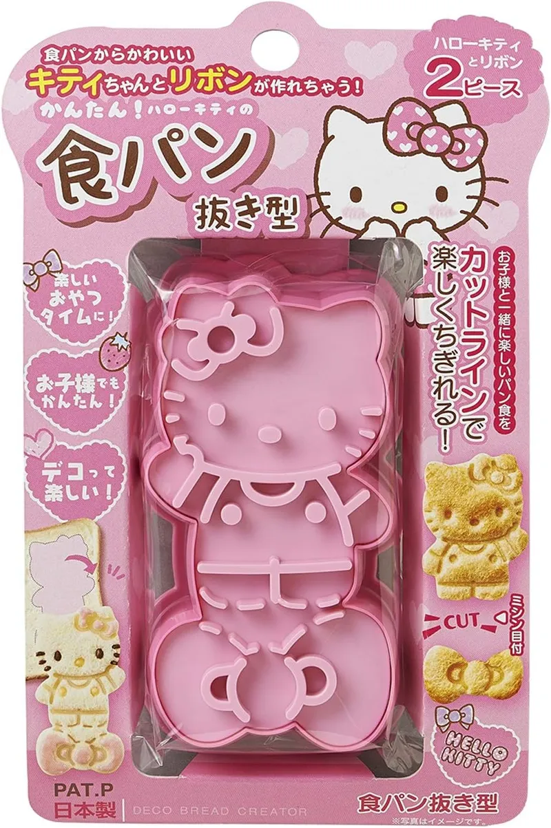 OSK Bread Cutter Die Cut, ワンサイズ, hello kitty