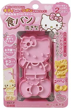 OSK Bread Cutter Die Cut, ワンサイズ, hello kitty