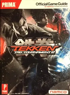 Prima Tekken Tag Tournament 2 Guide