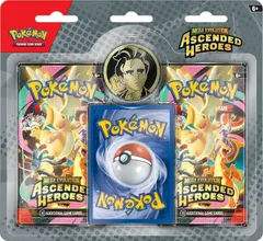 2 Pack Blister Collection: Larry