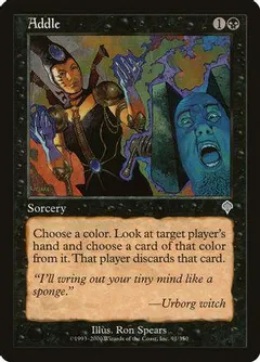 Addle [Foil]