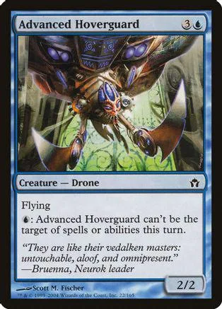 Dark, mechanical drone creature card art with blue and black tones.