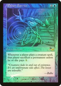 AEther Barrier [Foil] #27