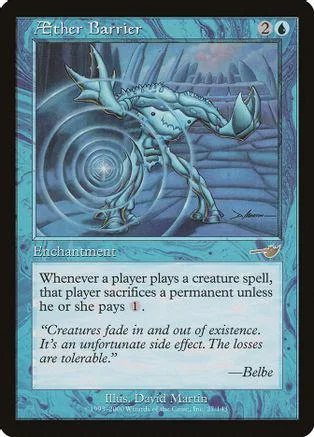 Blue and white card art of a crystalline creature within a swirling vortex.