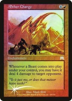 AEther Charge [Foil]