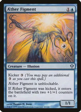 Card art depicts a glowing, ethereal creature against a vibrant orange and yellow background.