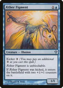 AEther Figment