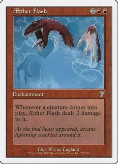AEther Flash [Foil]