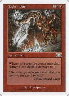 AEther Flash