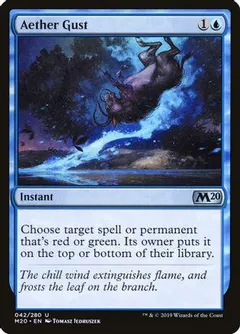 Aether Gust #42