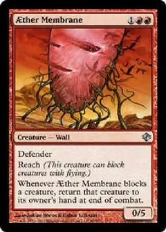 AEther Membrane