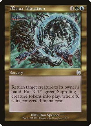 Black and green fantasy creature art on a Magic: The Gathering card.