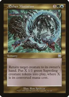 AEther Mutation