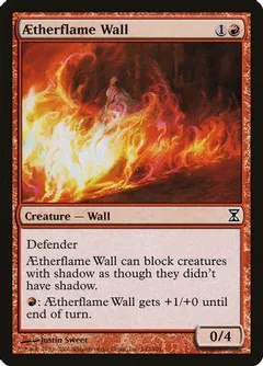 AEtherflame Wall