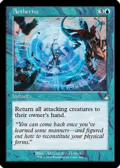 Aetherize [Retro Frame Foil] #448