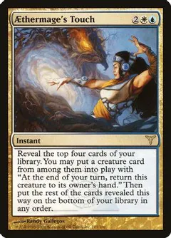AEthermage's Touch [Foil]