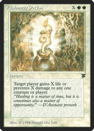 White and gold spell card art featuring a swirling, ethereal figure.