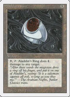 Aladdin's Ring #232