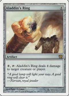 Aladdin's Ring [Foil]