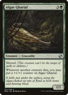 Algae Gharial [Foil]