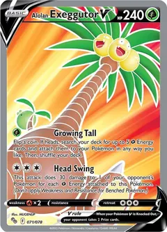 Alolan Exeggutor V #71