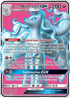 Alolan Ninetales GX #205