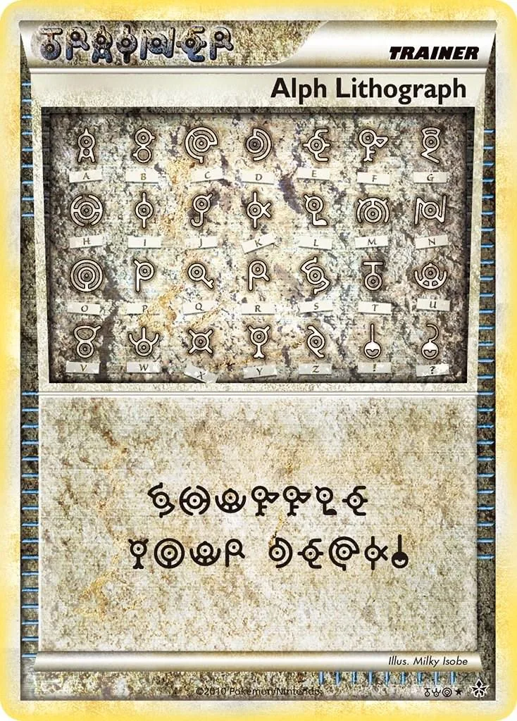 Trainer card featuring a grid of symbols on a weathered, beige background.