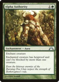 Alpha Authority [Foil]