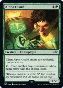 Alpha Guard [Galaxy Foil]