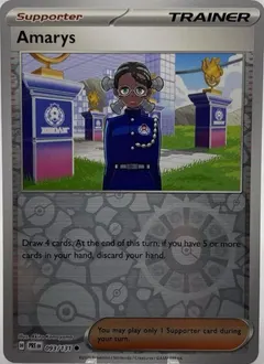 Amarys [Reverse] #93