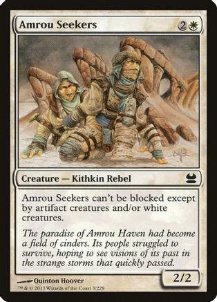 Card art depicts winged figures in earthy tones, showing a fantasy scene.