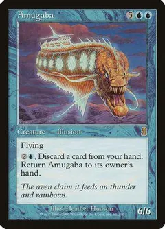 Amugaba [Foil]