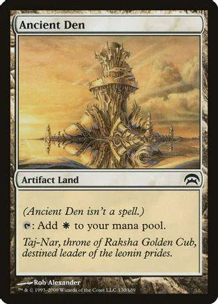 Ancient Den land card art shows a towering, ancient, metallic structure.