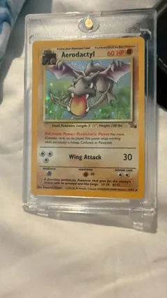 Antique Plume Fossil [Mirror Holo] #657