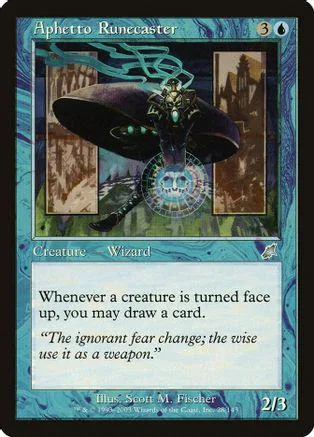 Dark, winged creature on a blue and green fantasy card.