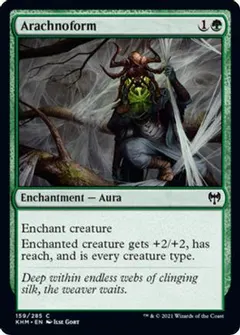 Arachnoform #159
