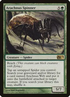 Arachnus Spinner [Foil]