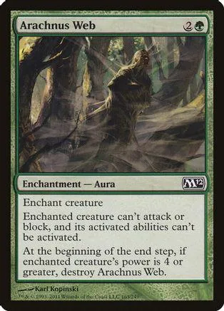 Dark forest scene with a shadowy, monstrous figure on a green card.