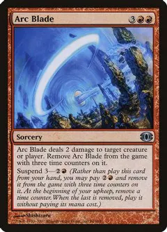 Arc Blade [Foil]