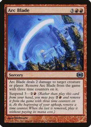 Blue and white magic card art showing a glowing arc over rocky landscape.