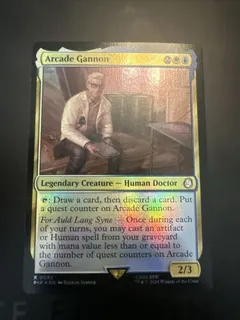 Arcade Gannon #92