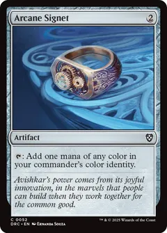 Arcane Signet #52