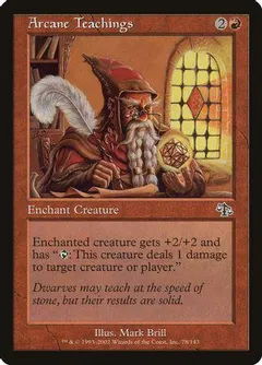 Arcane Teachings [Foil]