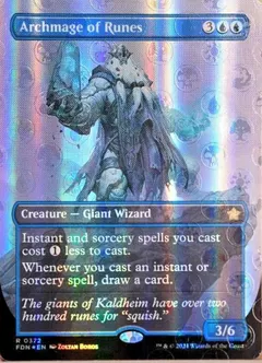 Archmage of Runes [Foil] #372