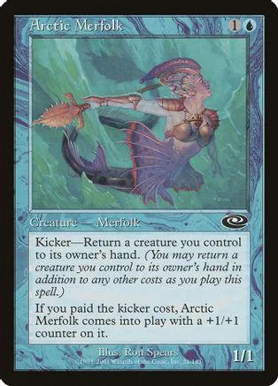 Merfolk creature card art: mermaid in blue/green water. Card text visible.