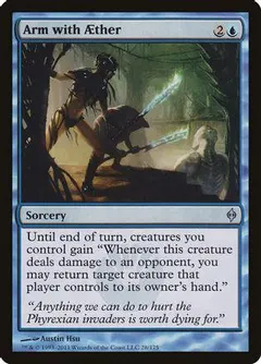 Arm with AEther [Foil]